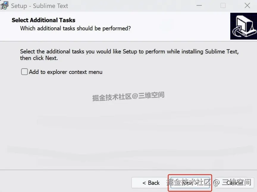 Sublime Text 4超详细图文下载安装教程