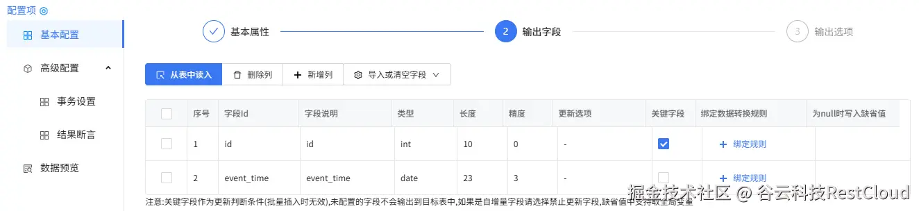 图片 13
