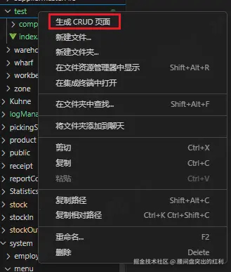generator1.png