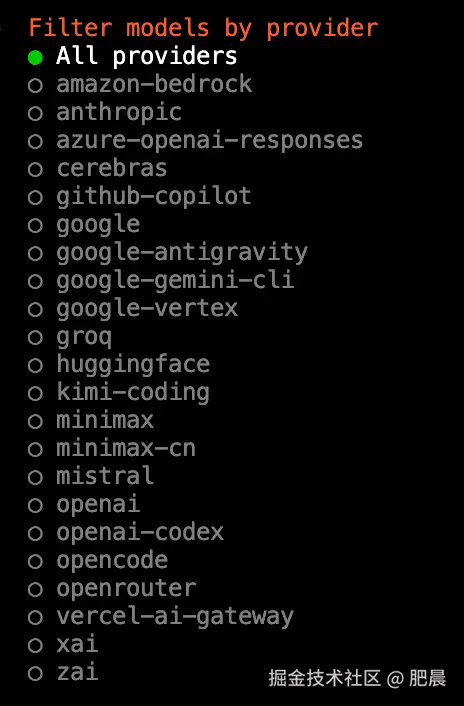 选择所有供应商