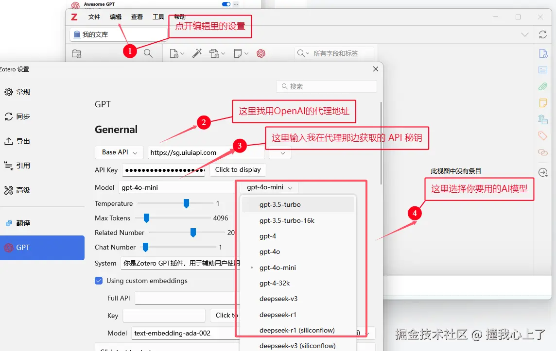 PDF410-154952.png