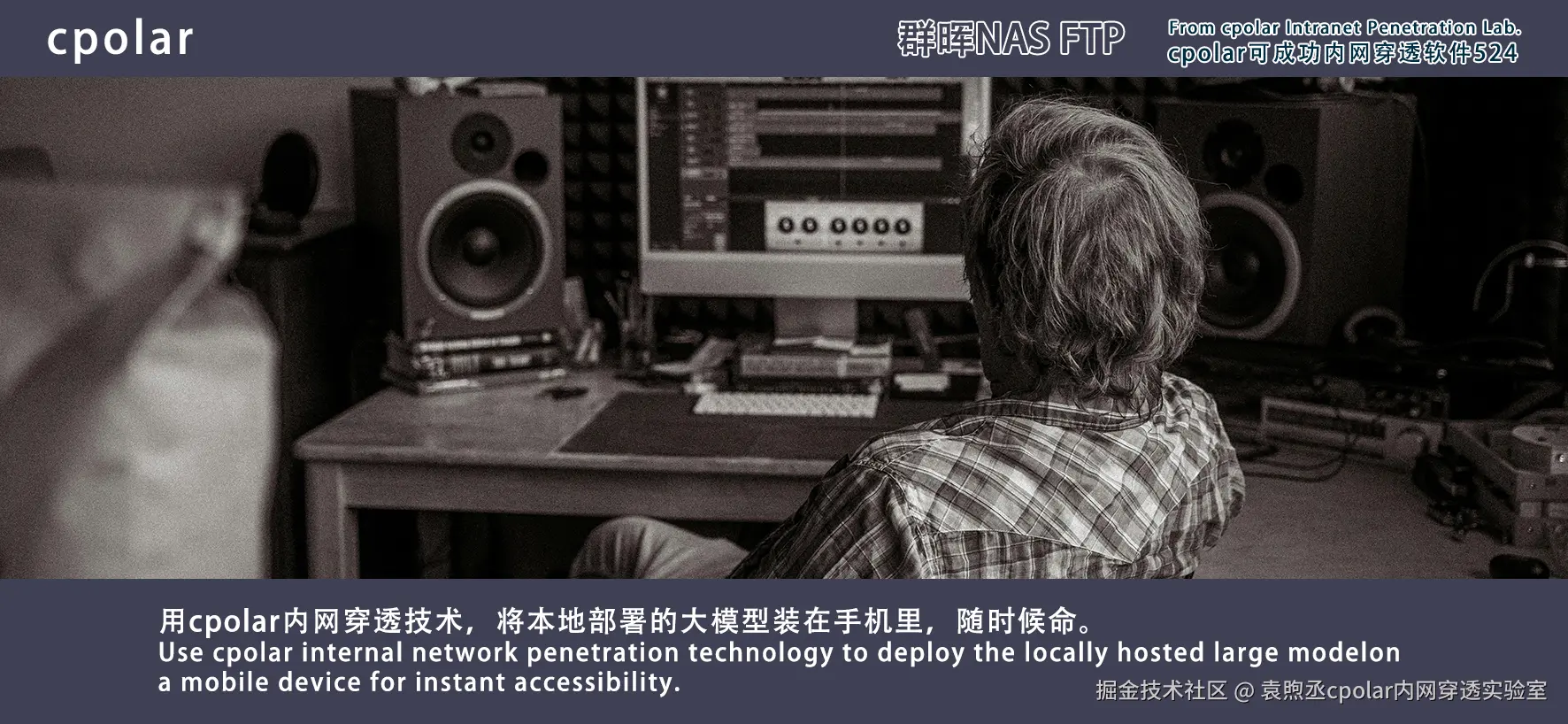 NO.524 群晖NAS FTP-03.png