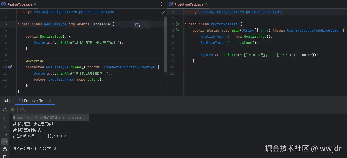 image-20240901014709010