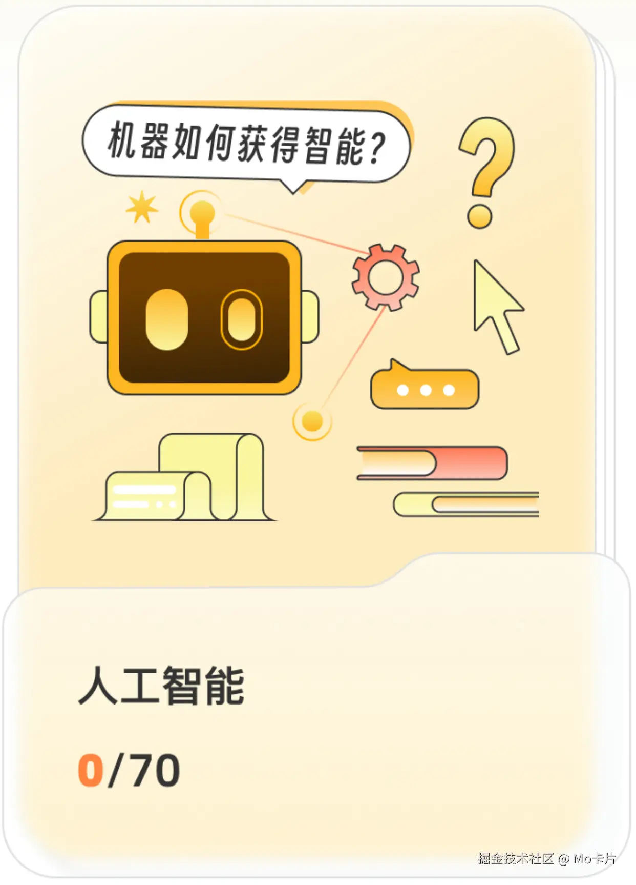 默认标题__2024-05-16+14_42_58.jpg
