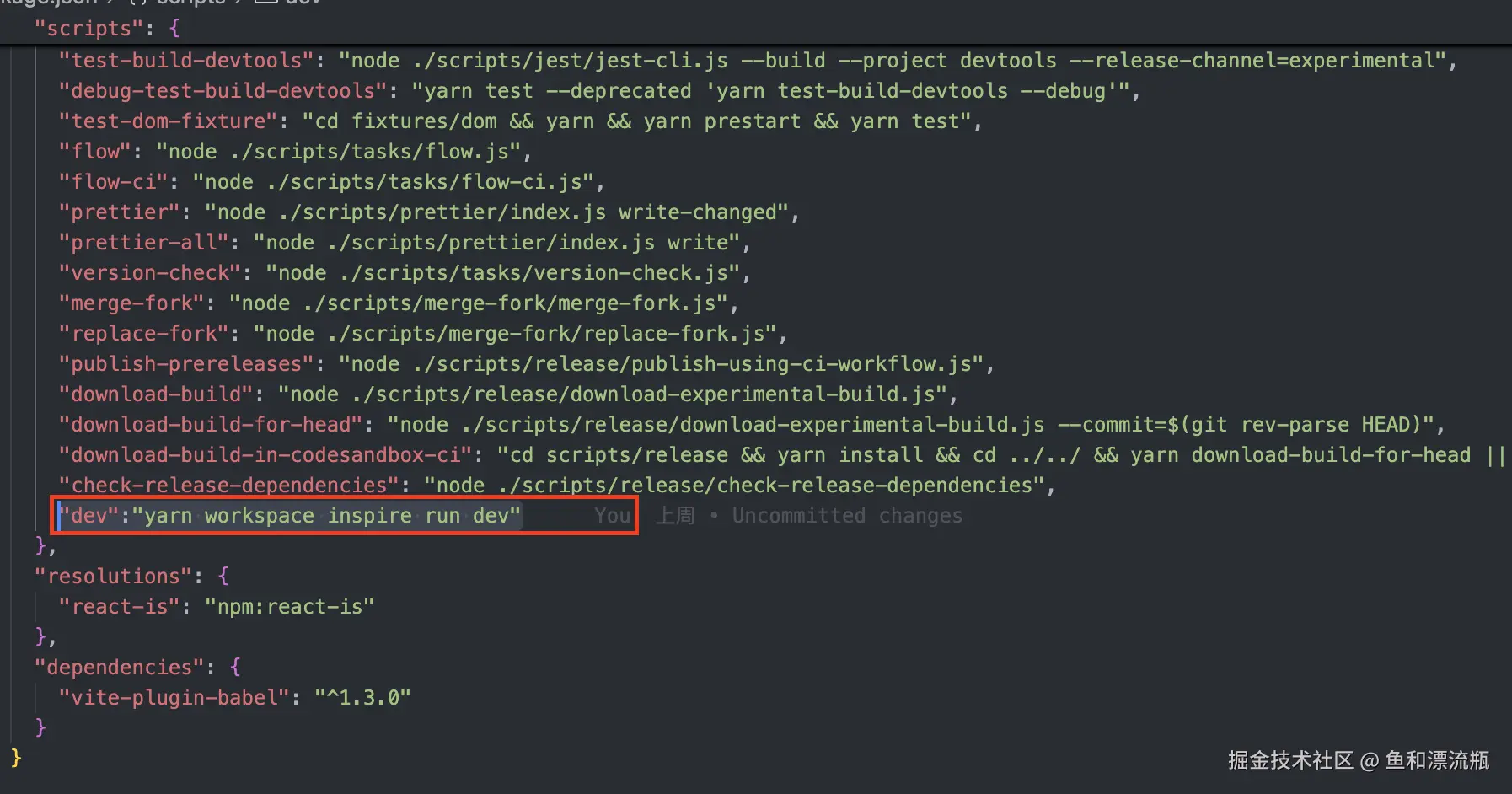 截屏2025-02-28 16.10.01.png