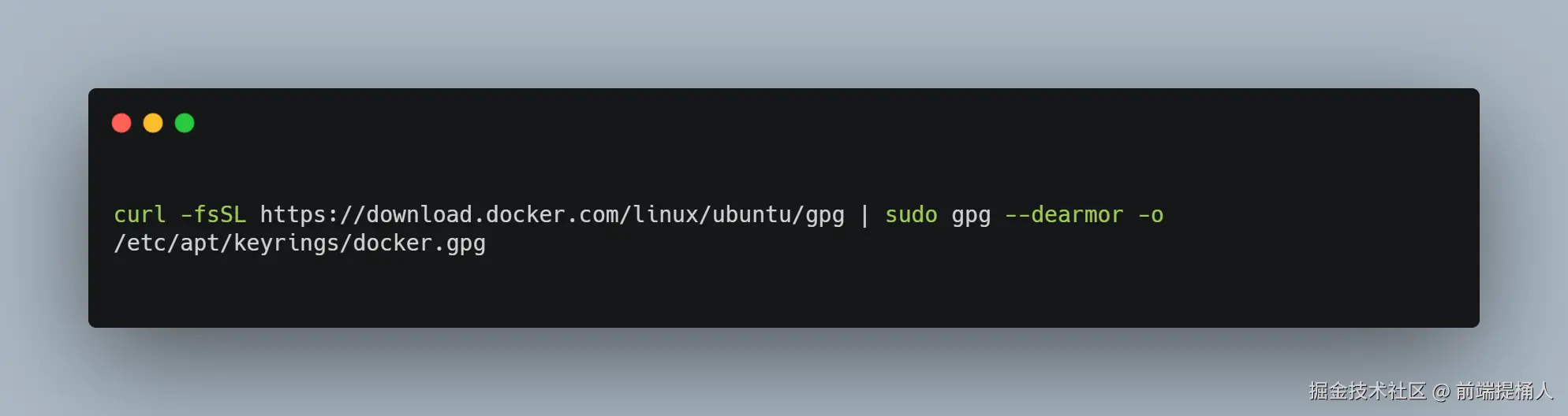 docker-4.png