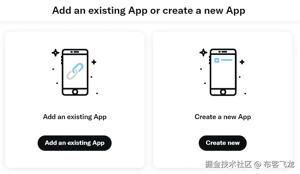 图 A2.5 – 应用选项