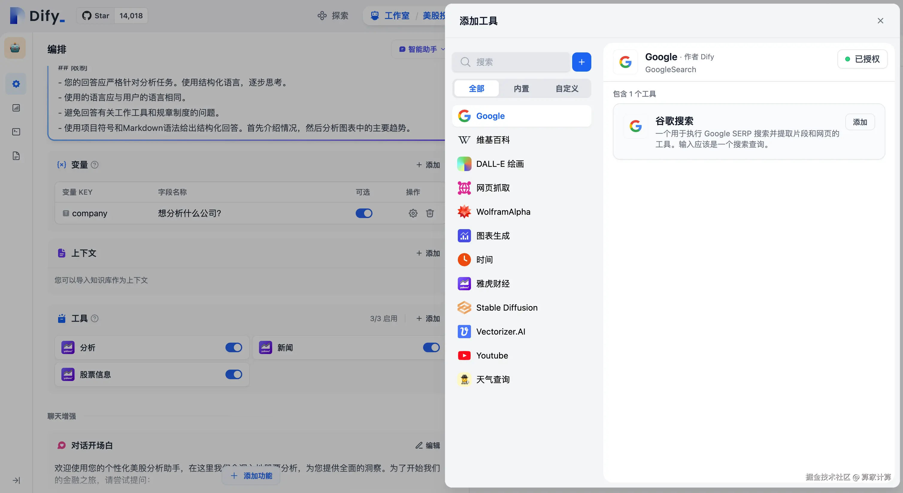 1750301065632_cf59361ae13c2aa2a0762bc0064c6a17.png