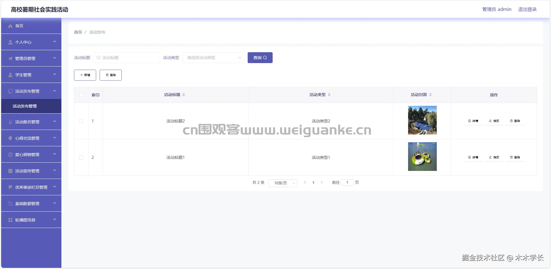 1761894080-e47ce1f126f01fc.png