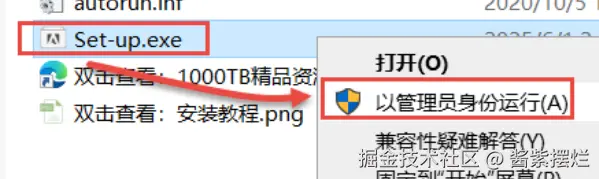2..png