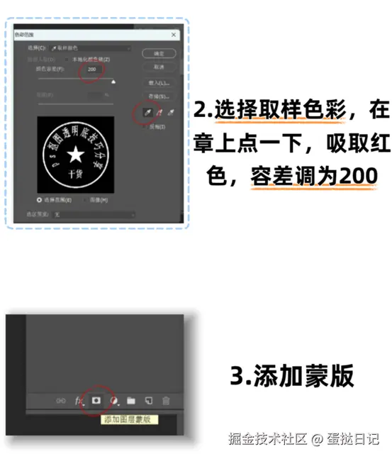 图片14.png