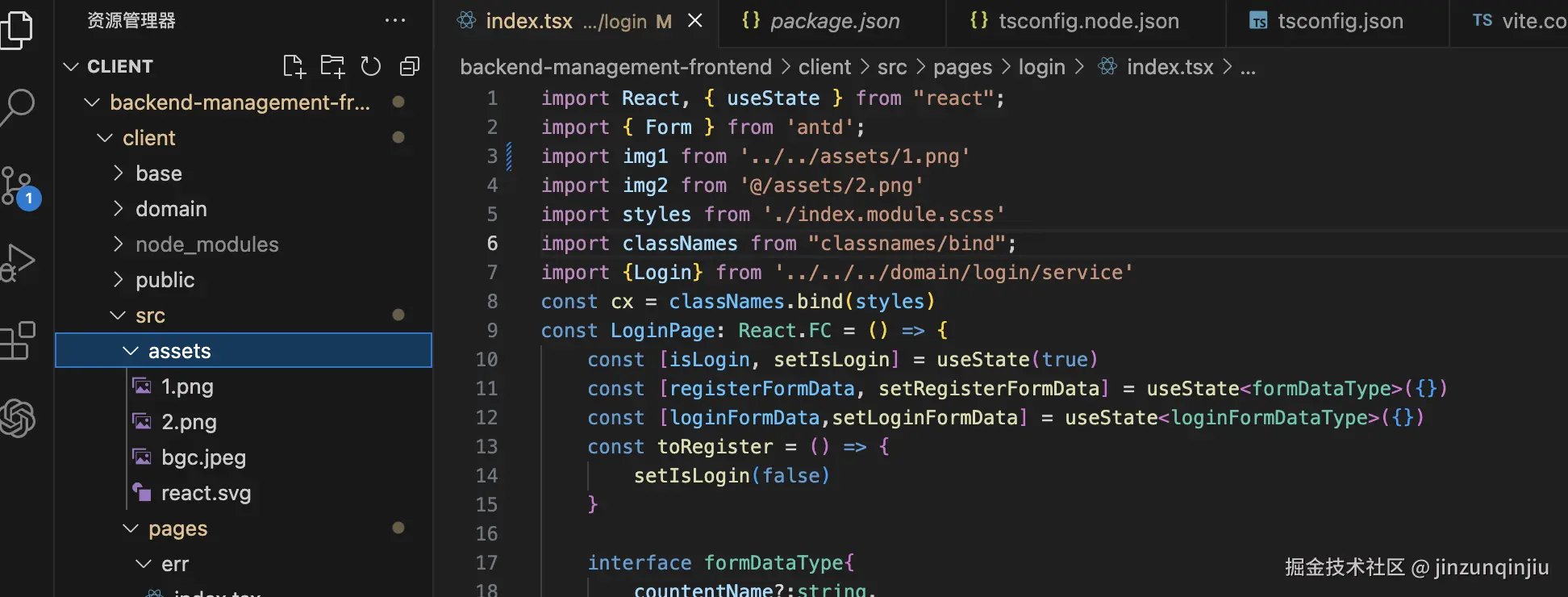 截屏2025-01-13 12.17.56.png