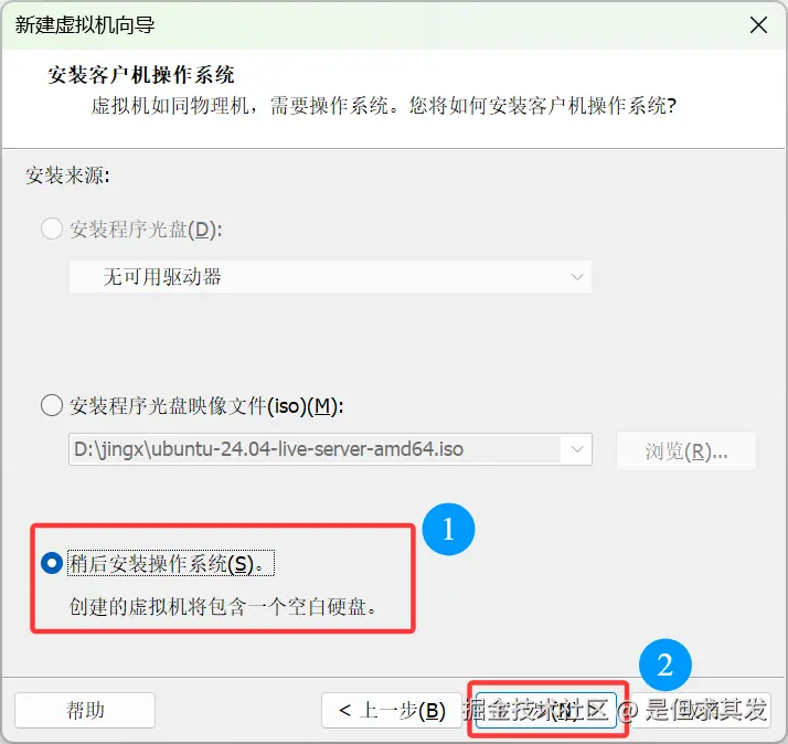 QQ20250805-153528.png