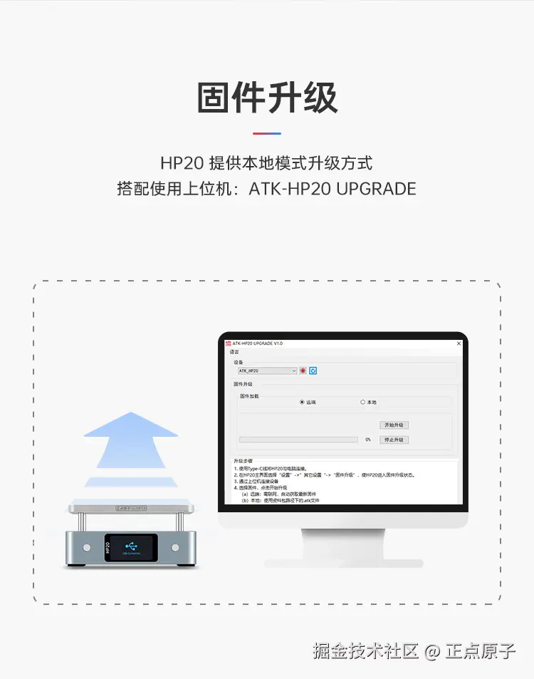 详情页(1)_18.jpg
