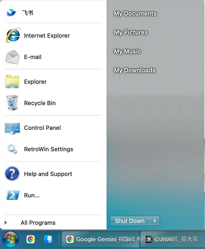 7menu.png