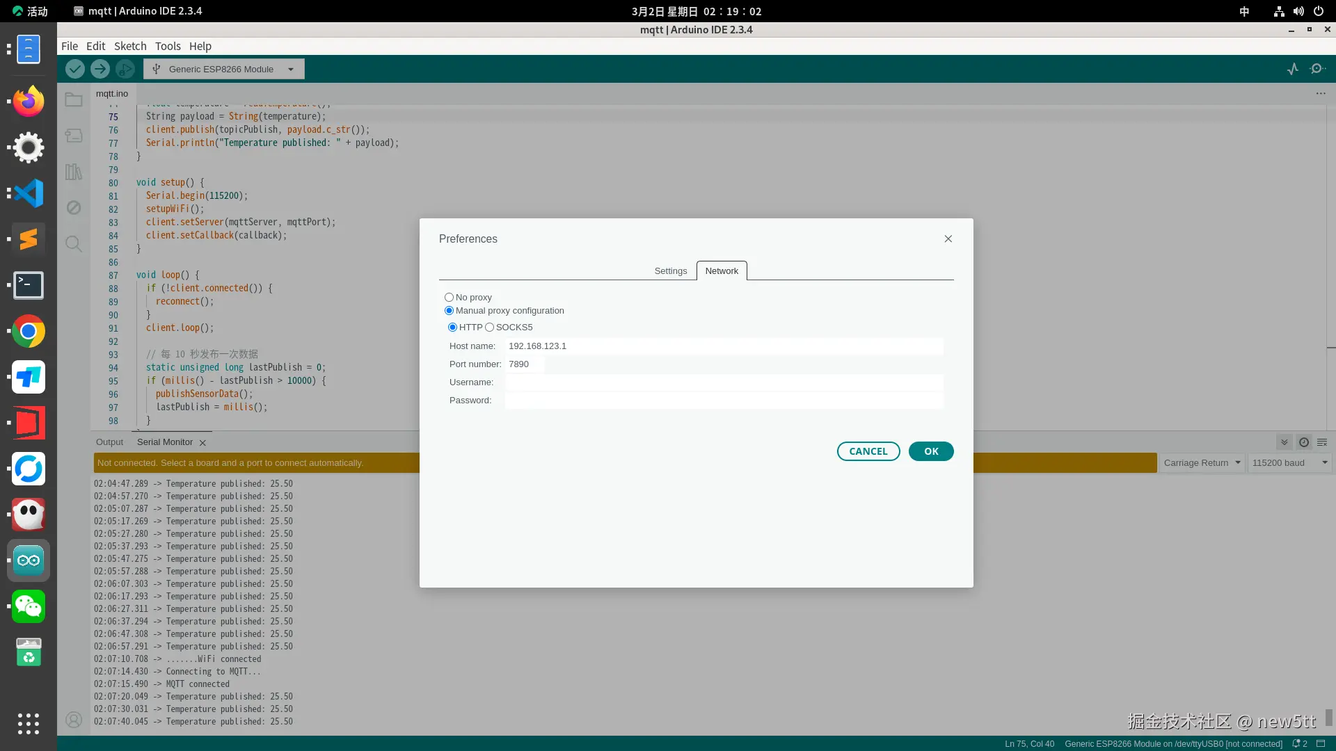 2025-03-02 02-19-02 的屏幕截图.png