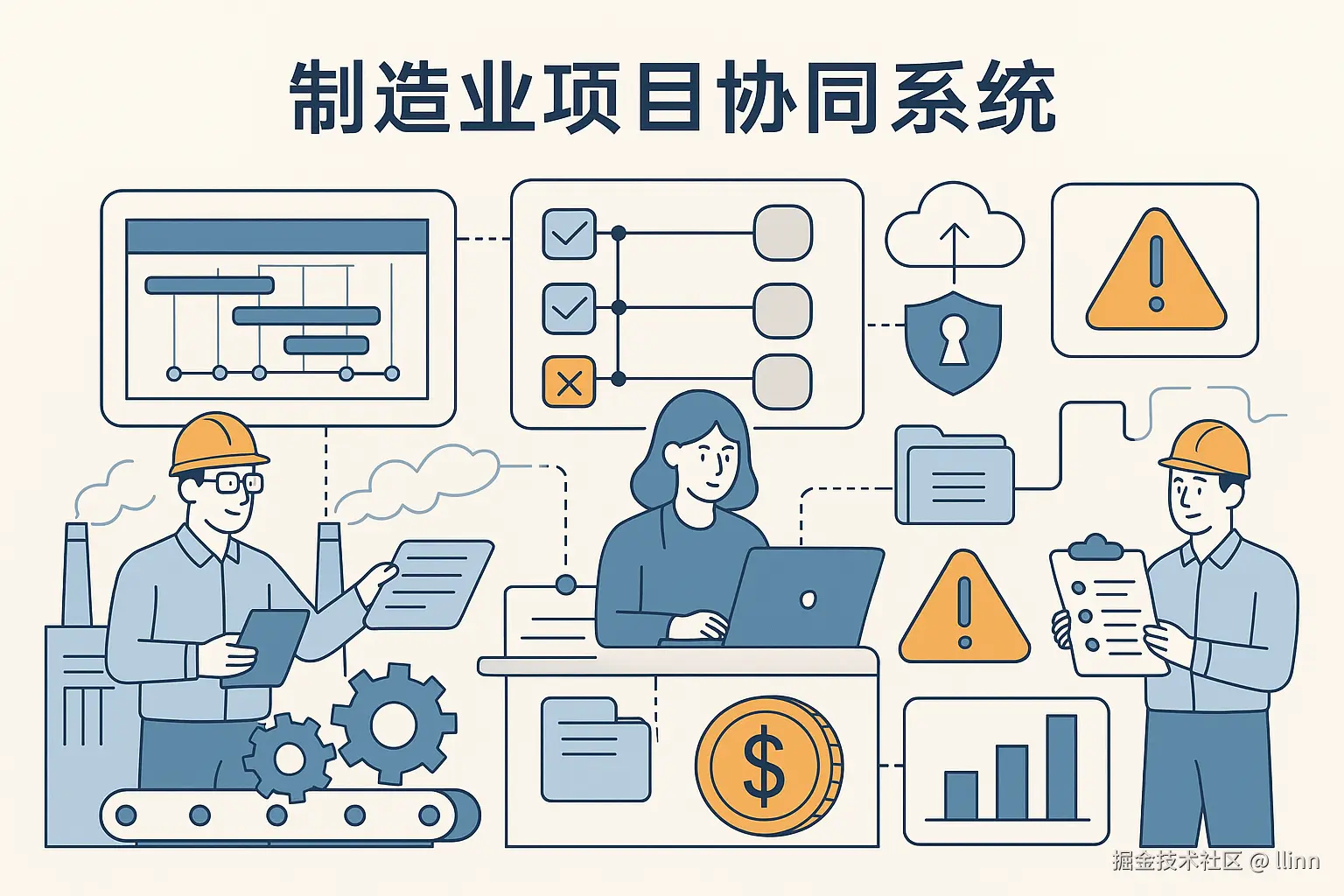 ChatGPT Image 2025年7月10日 09_08_52.png