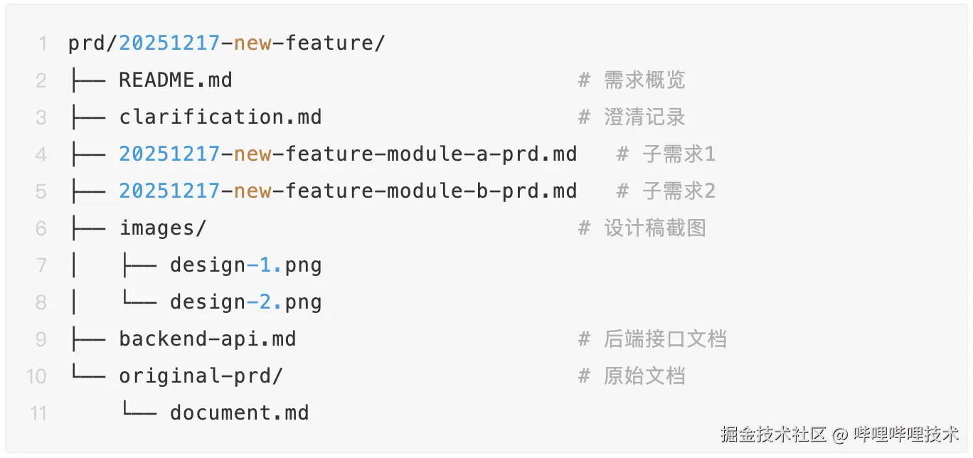 截屏2026-05-15 18.49.03.png