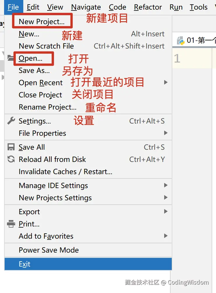 image-20200926105111165