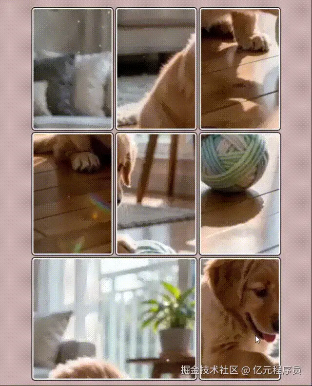 就是感觉不太流畅