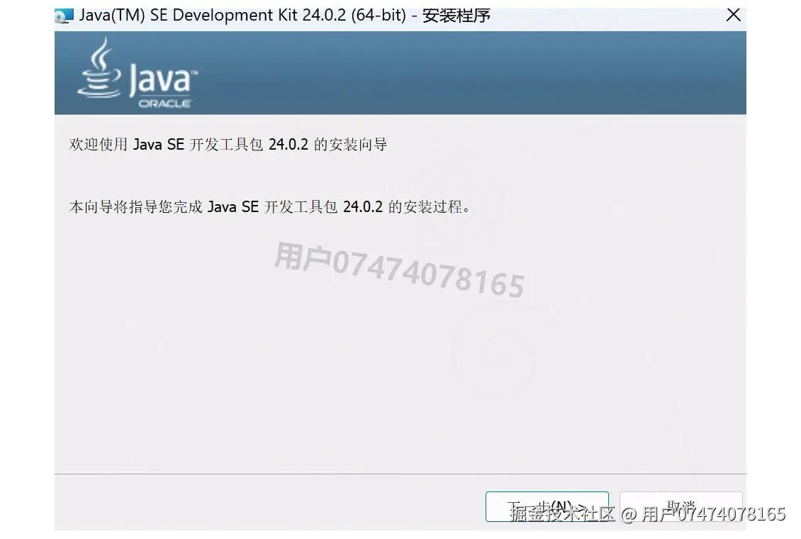 Burp Suite 安装教程：从下载到burpsuite抓包配置全流程