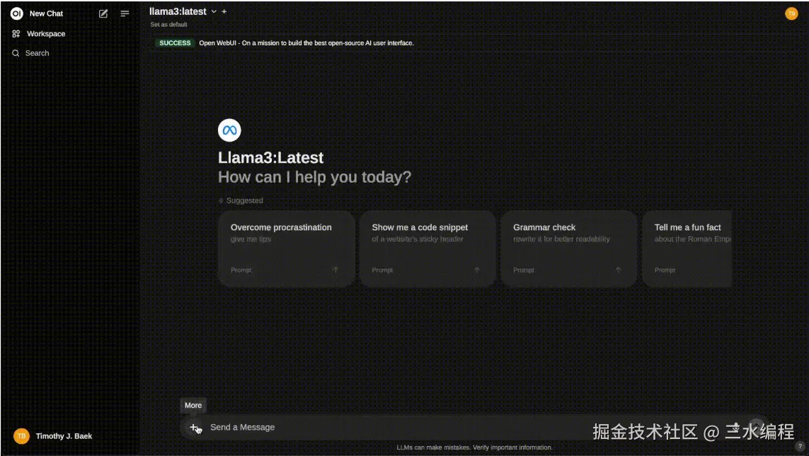 image-20250223163054095