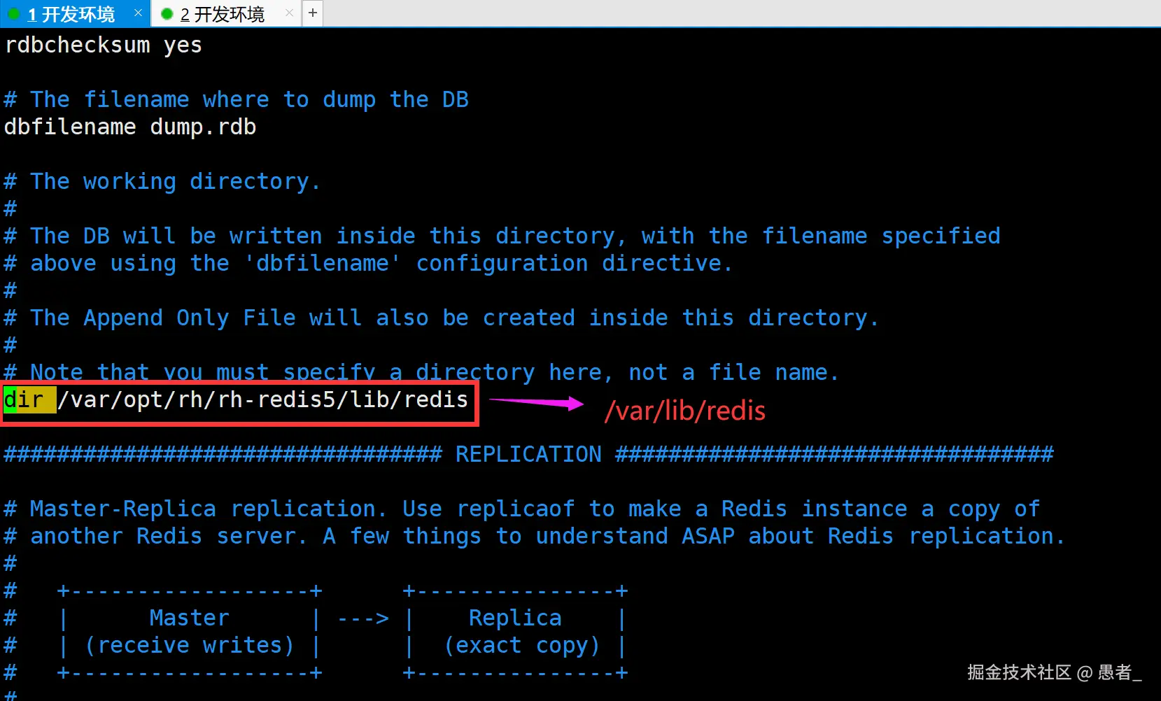 image-20240629162010857