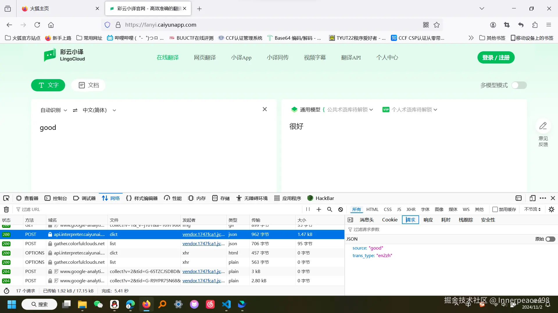 {725E88FA-D8F0-443D-8602-13D4F3EEEE6F}.png