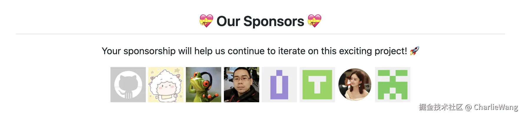 sponsors