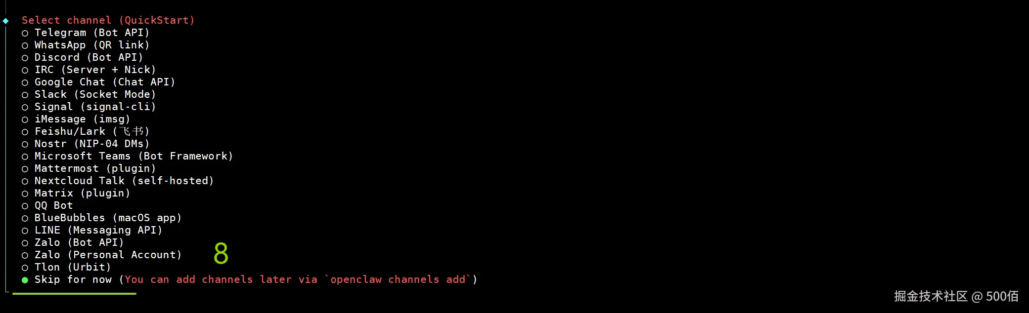 image-20260219153724204.png