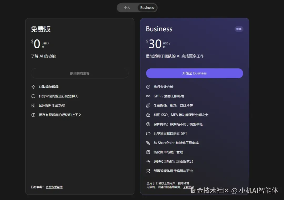 Pasted image 20260608191503.png