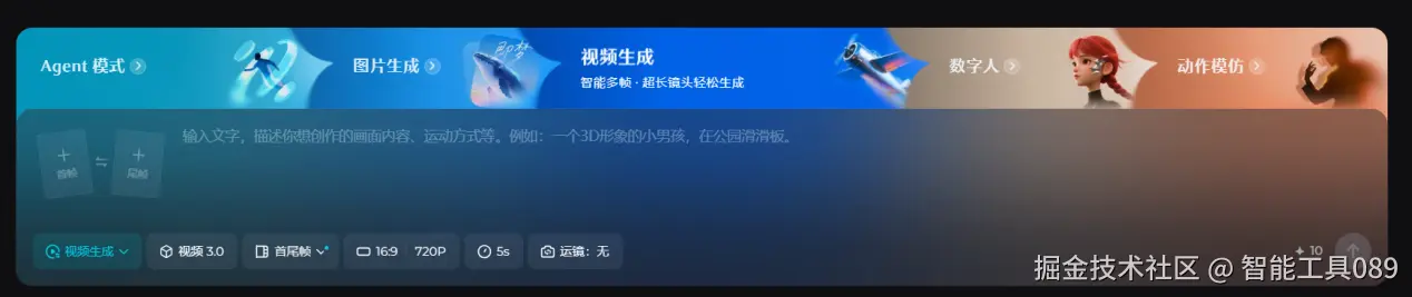 图片5.png
