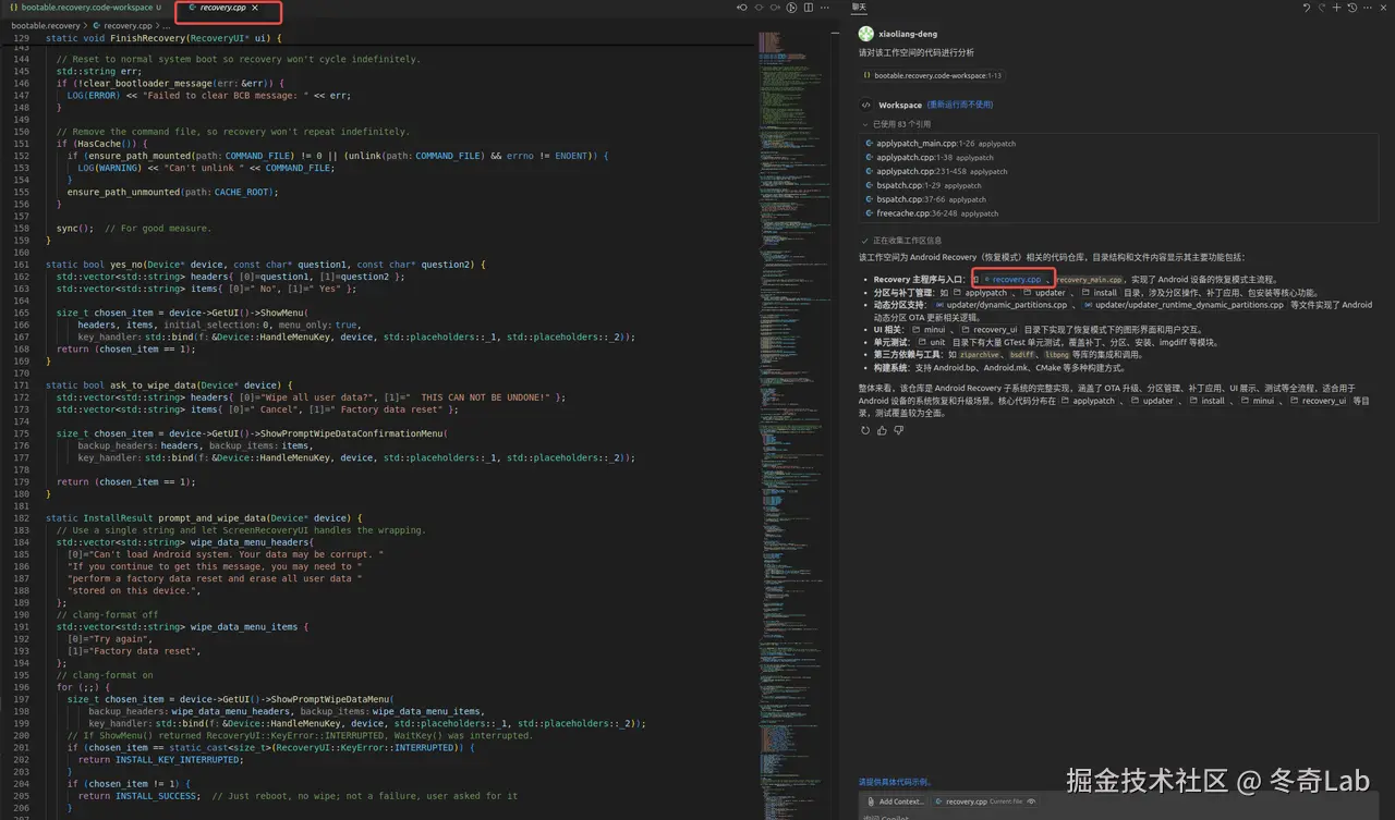 02-09-analyse-code-with-copilot3.png