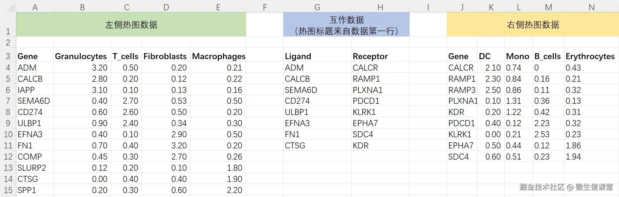 fig3.png