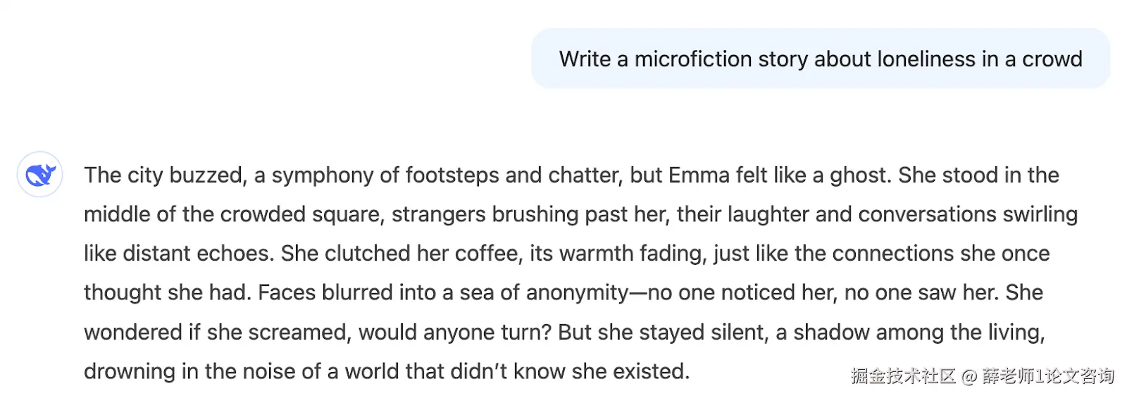 用于创意写作的 DeepSeek V3 示例