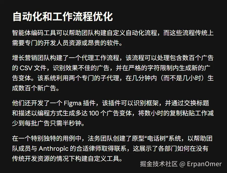 screenshot-20260803-182746.png
