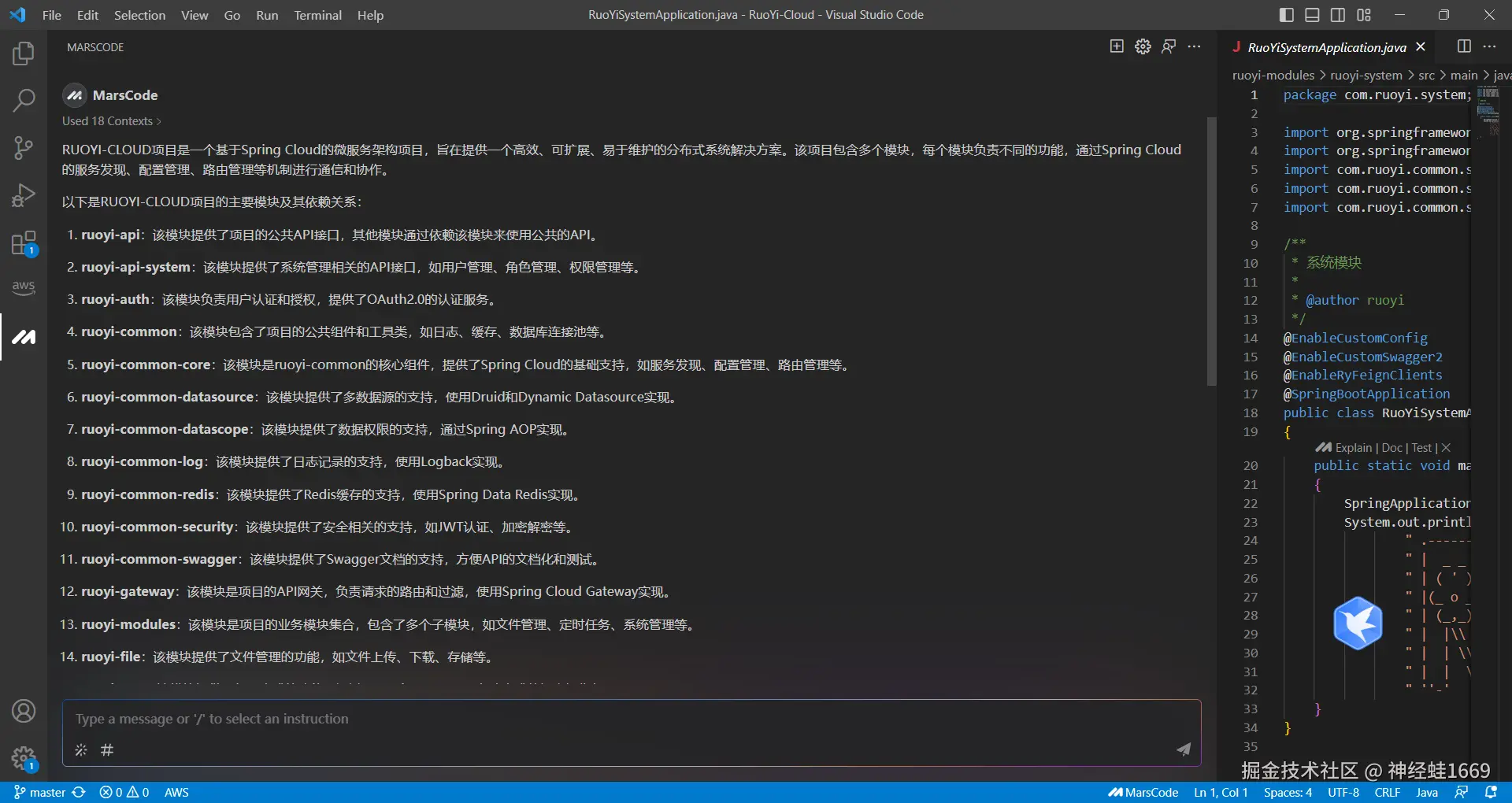 图2.png