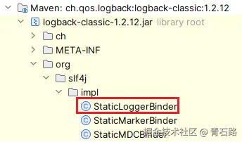 logback1.2.12_StaticLoggerBinder.png