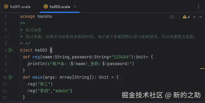 屏幕截图 2025-12-29 145810.png