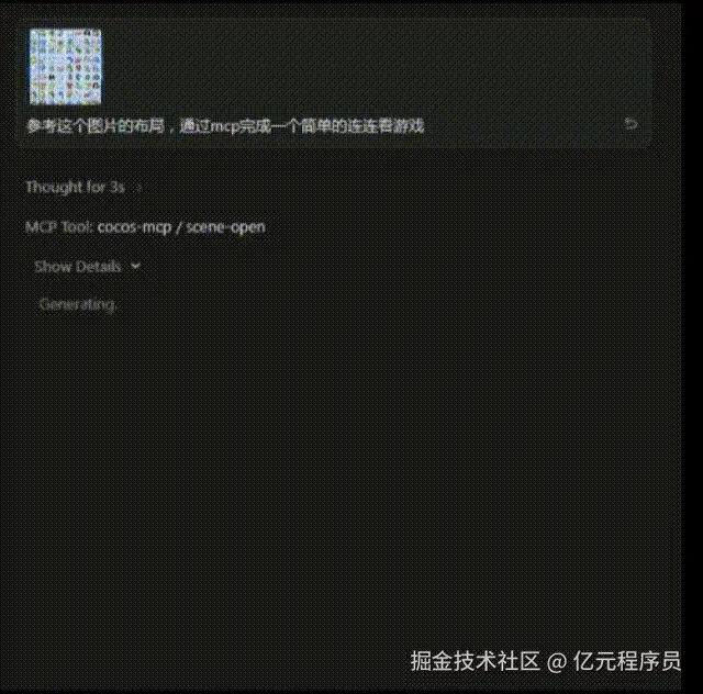马不停蹄