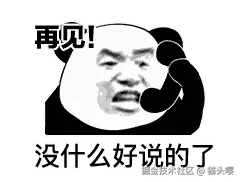 4839e4642dbcaa47fbb21a8b51e4d65b.gif