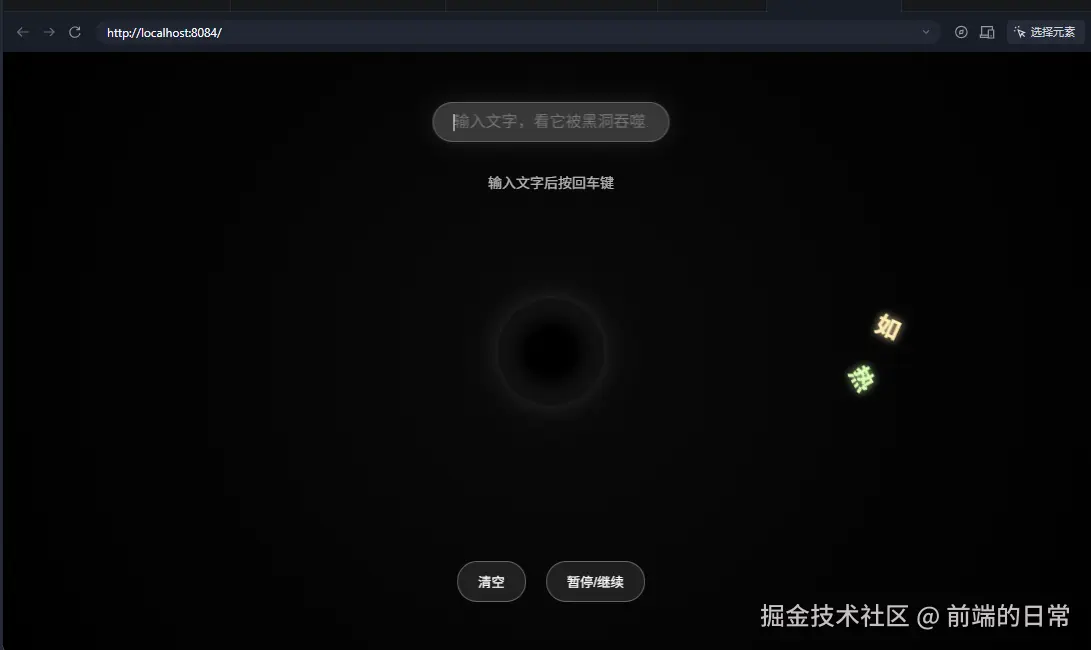 image-20250901092740296