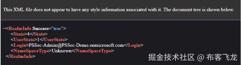 图 7.12 – 账户不存在