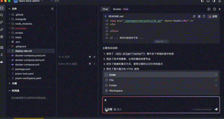 Kapture 2025-02-27 at 20.35.11.gif