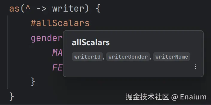 触摸