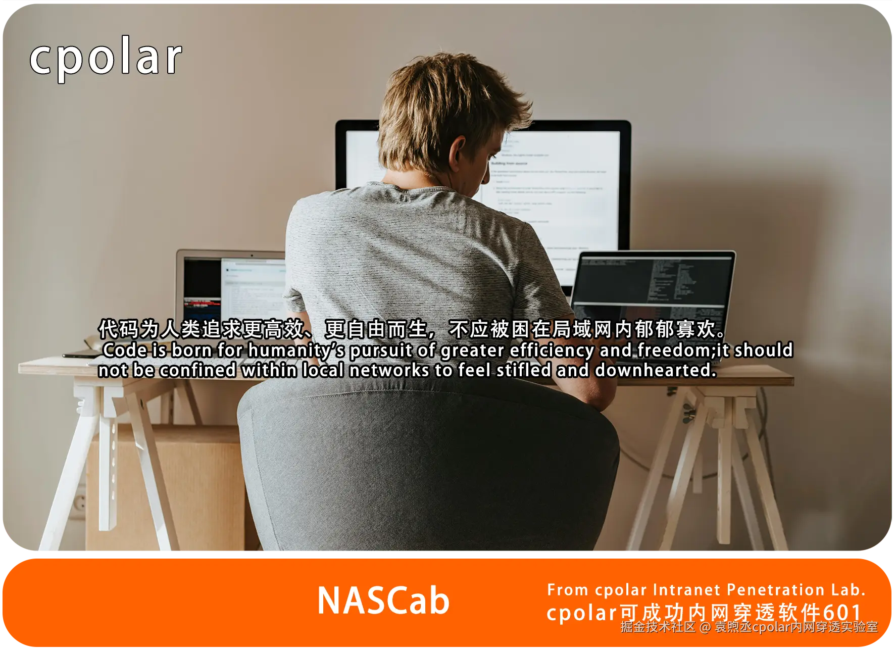 NO.601 NASCab-03.png