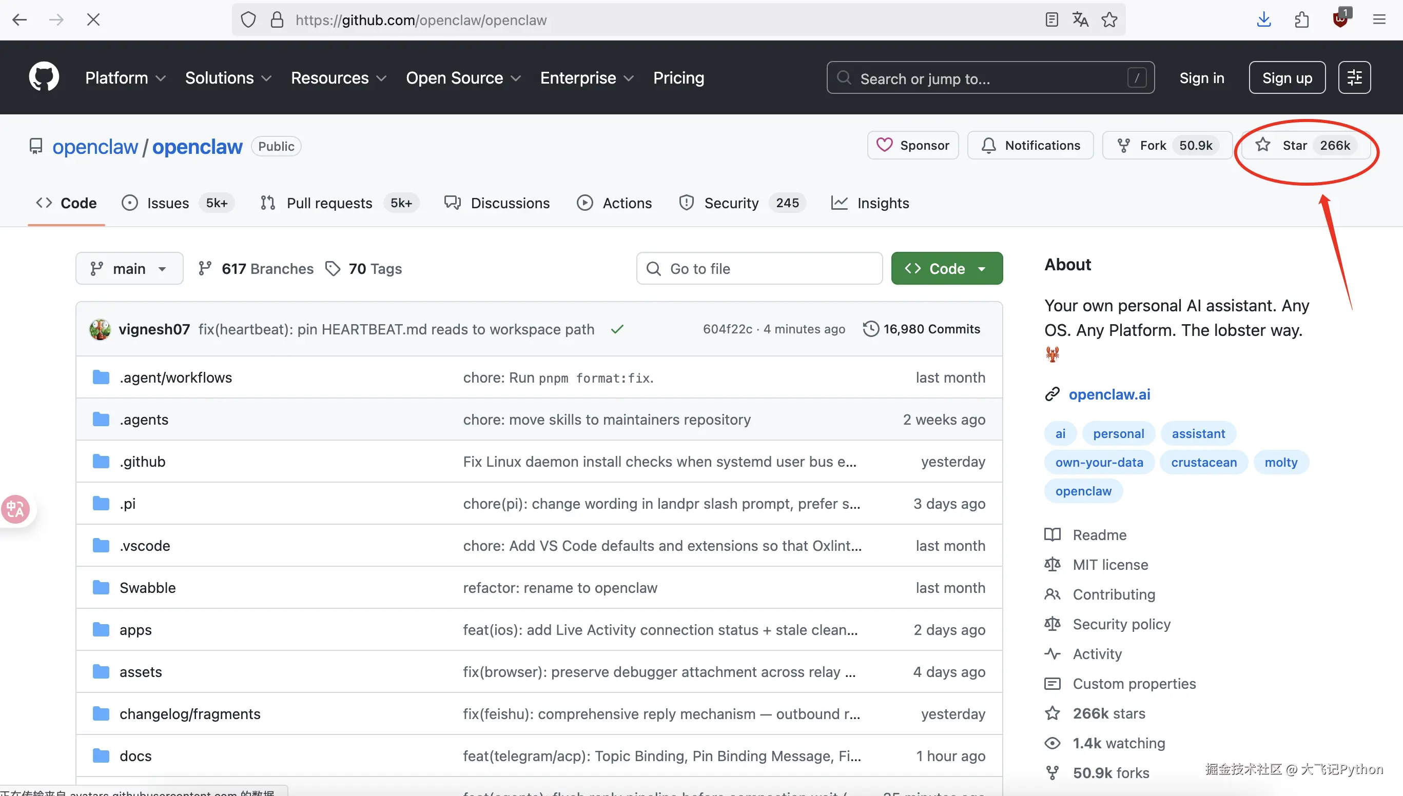 iShot_2026-03-06_上午10.58.08
