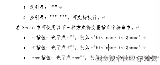 屏幕截图 2025-09-10 092814.png