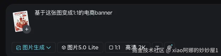 图片7