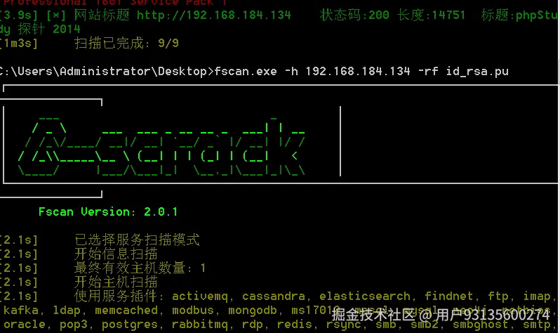image-20251022222042005.png
